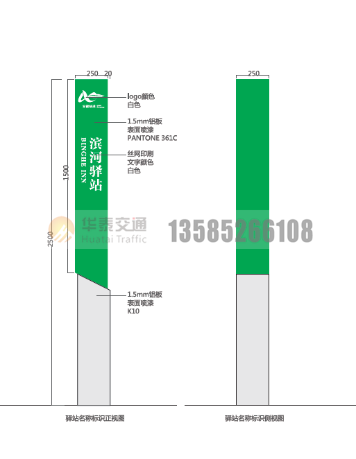 C-4.5AվQ(chng)(bio)R(sh)